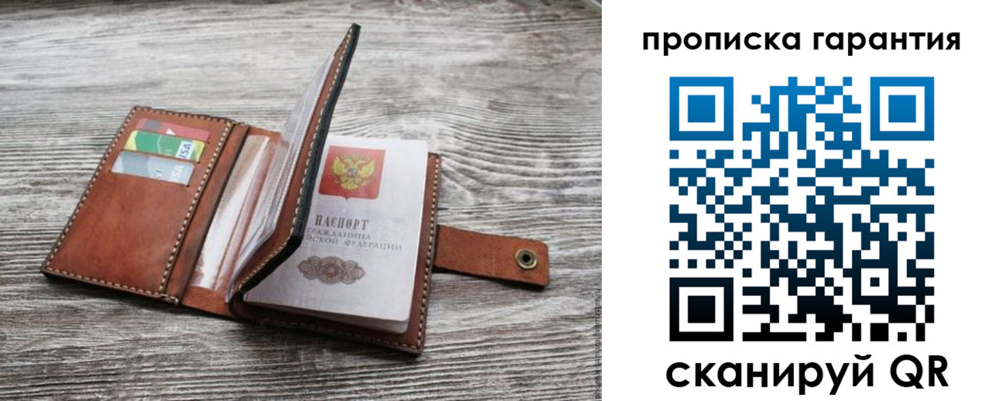 форма 3 в Кольчугино